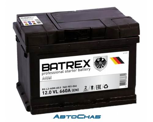 BX-L2-AGM-60.0 Batrex